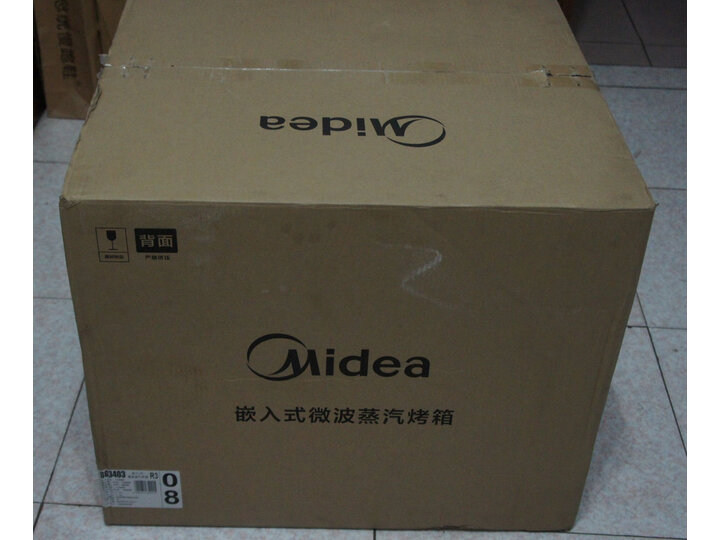 美的BG3403怎么样-美的BG3403真实用户使用感受_http://www.tuijianxing.com_好物_第12张