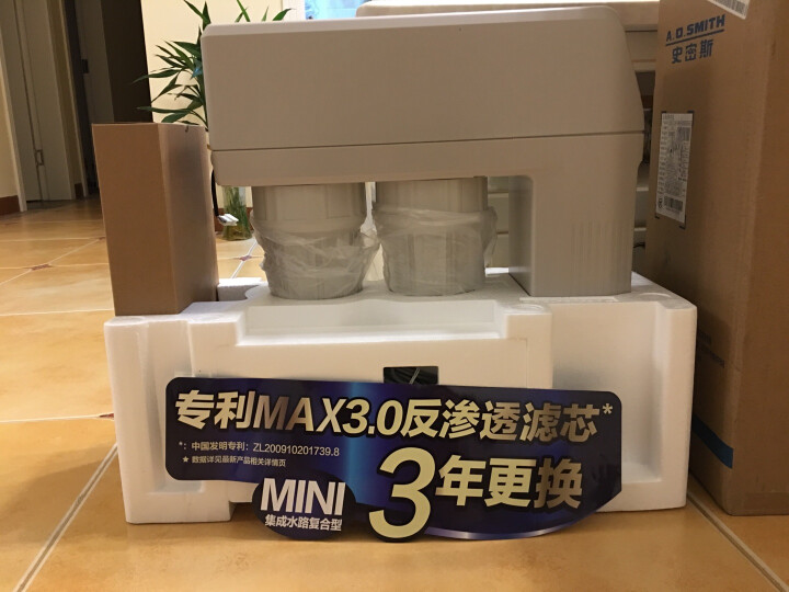 史密斯（A.O.SMITH）家用净水器 1200M怎么样.质量好不好【内幕详解】 首页推荐 第9张