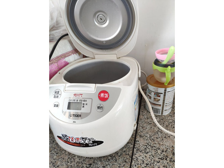 虎牌JBA-B10C怎么样-虎牌JBA-B10C真实用户使用评价_好物_第11张_推荐星 虎牌JBA-B10C怎么样-虎牌JBA-B10C真实用户使用评价_http://www.tuijianxing.com_好物_第11张