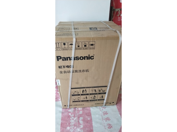 松下XQG100-NAHCL怎么样-松下XQG100-NAHCL性能表现如何_好物推荐_第9张_itswebtime 松下XQG100-NAHCL怎么样-松下XQG100-NAHCL性能表现如何_http://www.itswebtime.com_好物推荐_第9张