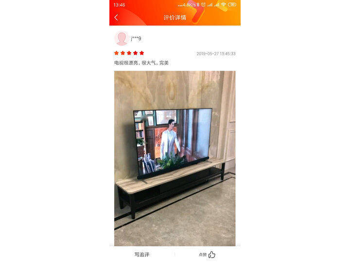 比较tcl65q8和q9哪个好？分析有什么区别