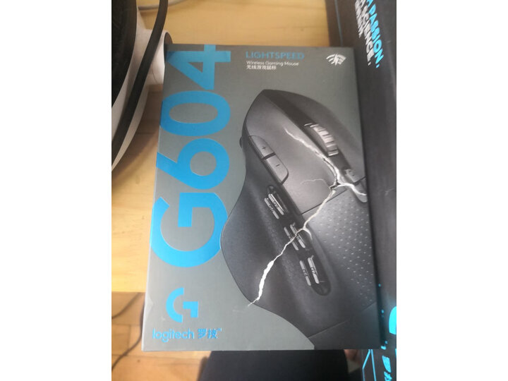 罗技g604和g502哪个好-罗技g604和g502深度对比_好物推荐_第5张_itswebtime 罗技g604和g502哪个好-罗技g604和g502深度对比_http://www.itswebtime.com_好物推荐_第5张