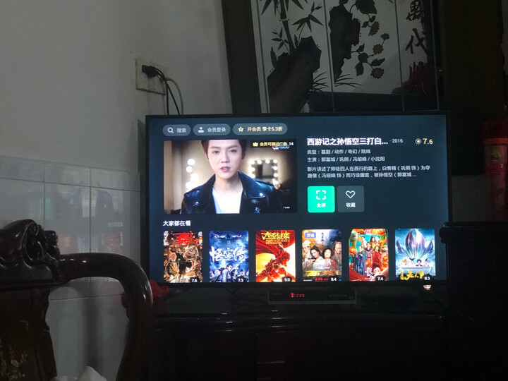 SHARPXLED-50SU480A怎么样_http://www.meifudie.com_好物_第14张