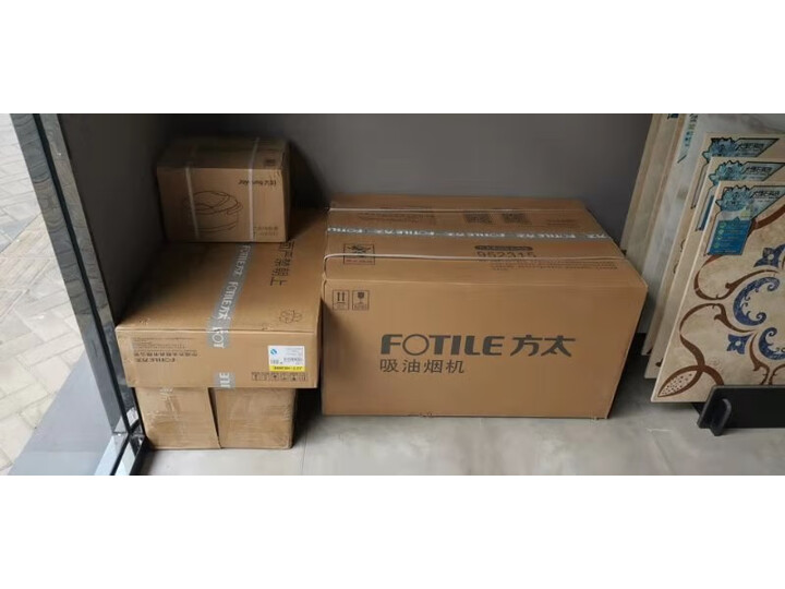 方太JQD11T怎么样-方太JQD11T真实用户使用感受_http://www.itswebtime.com_好物推荐_第10张