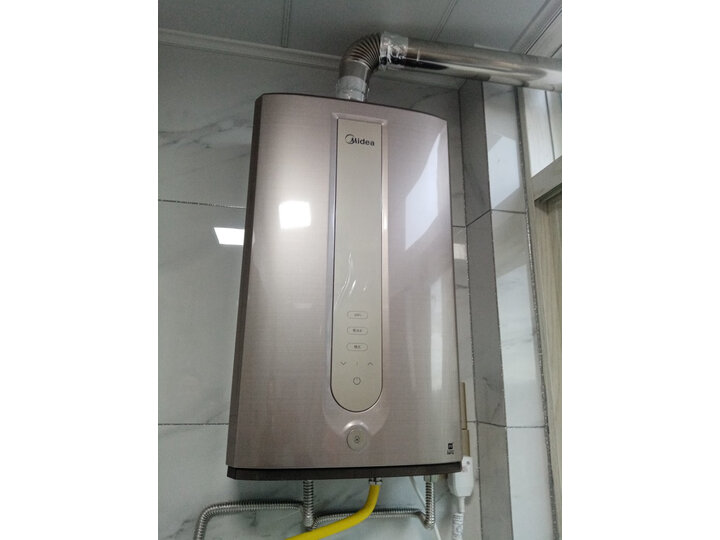 美的JSQ30-GT9怎么样-美的JSQ30-GT9真实用户评价分享_好物_第6张_美肤蝶 美的JSQ30-GT9怎么样-美的JSQ30-GT9真实用户评价分享_http://www.meifudie.com_好物_第6张