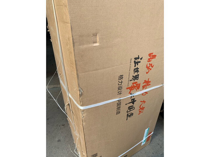 对比华帝i11135和i11134对比哪个好？分析配置有什么区别