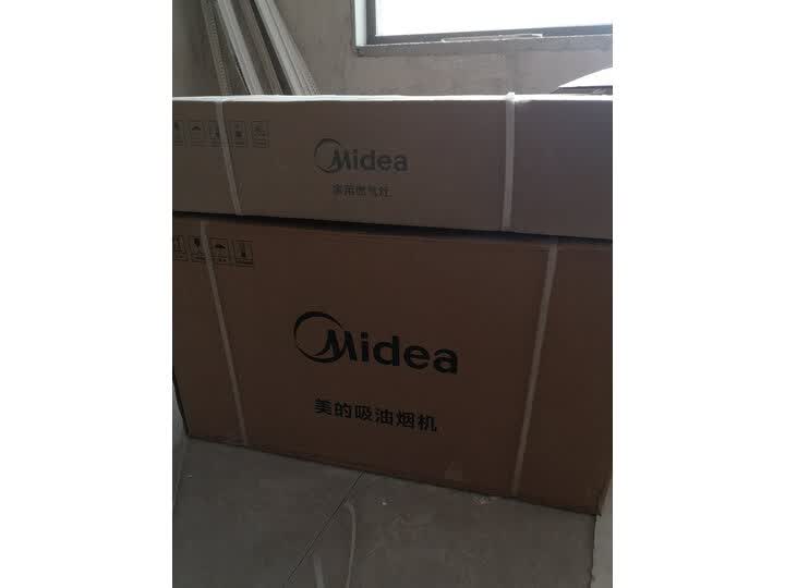 美的CXW-280-J57怎么样-美的CXW-280-J57用户反馈与体验_http://www.tuijianxing.com_好物_第8张