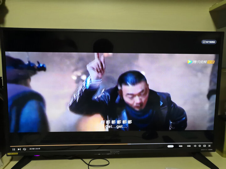 SHARP45M4AA怎么样-SHARP45M4AA真实用户评价分享_http://www.meifudie.com_好物_第14张