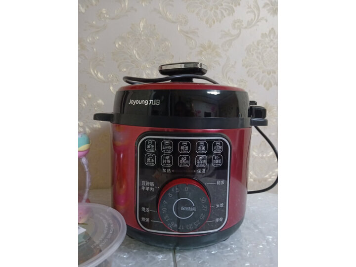 九阳JYY-50YL1怎么样-九阳JYY-50YL1真实用户评价分享_好物_第14张_推荐星 九阳JYY-50YL1怎么样-九阳JYY-50YL1真实用户评价分享_http://www.tuijianxing.com_好物_第14张