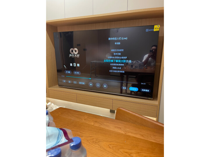 用過都叫好东芝65X7500F 65英寸OLED电视深度评测如何？功能实测真实分享 心得分享 第10张