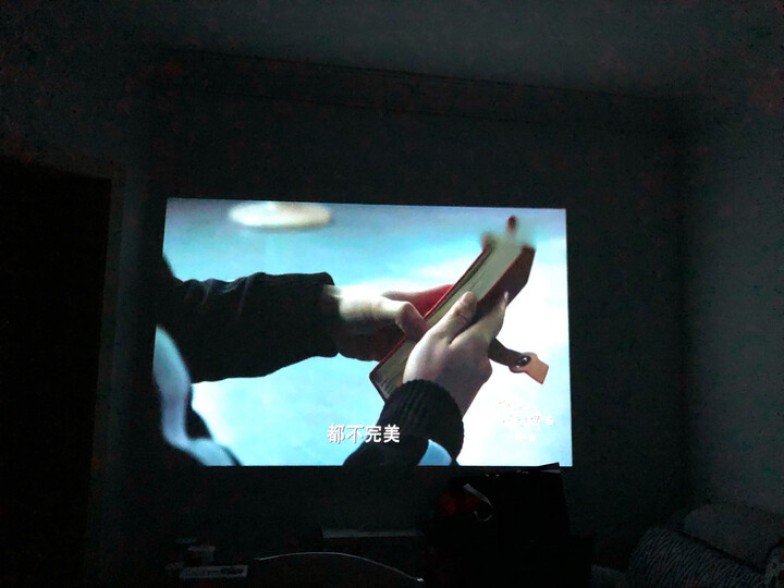 创维p1pro和p1哪个好-创维p1pro和p1深度对比_好物推荐_第7张_itswebtime 创维p1pro和p1哪个好-创维p1pro和p1深度对比_http://www.itswebtime.com_好物推荐_第7张