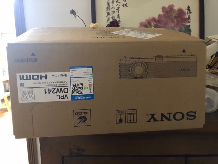 索尼（SONY）VPL-DW241 投影仪怎么样【入手必看】最新优缺点曝光 首页推荐 第7张