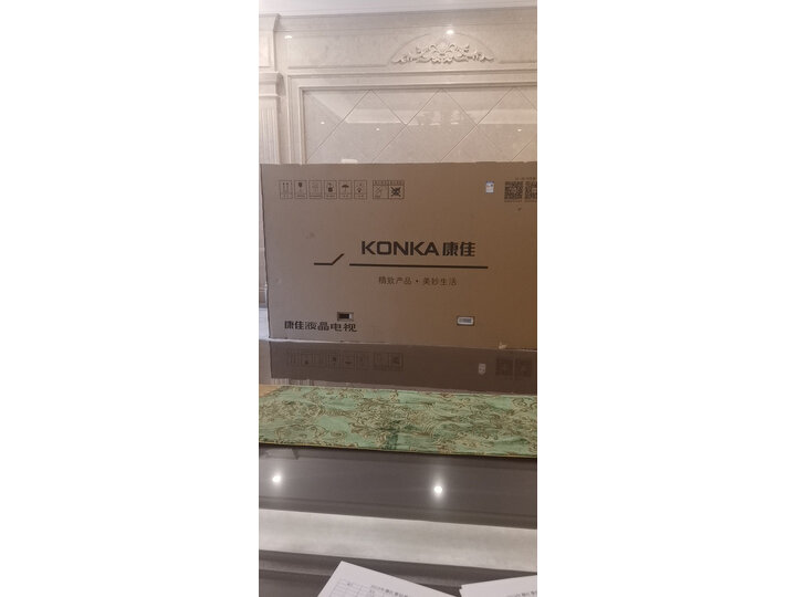 康佳T86A怎么样-康佳T86A性能测评与使用体验_http://www.itswebtime.com_好物推荐_第15张