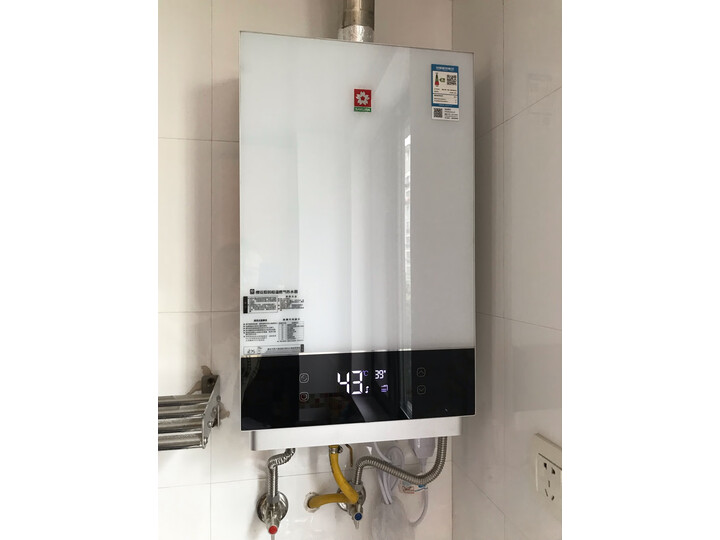 樱花JSQ30-B201怎么样-樱花JSQ30-B201用户使用体验与功能解析_好物_第10张_美肤蝶 樱花JSQ30-B201怎么样-樱花JSQ30-B201用户使用体验与功能解析_http://www.meifudie.com_好物_第10张