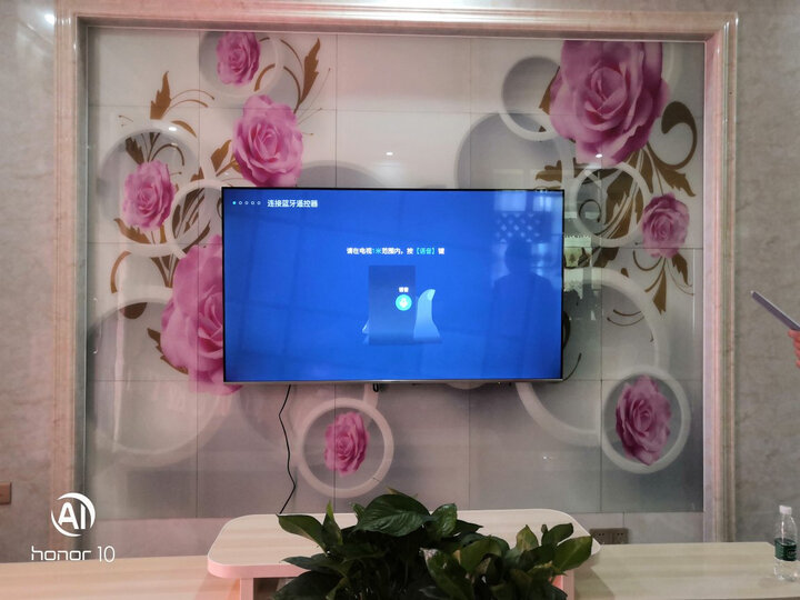 康佳b50u和ak50哪个好-康佳b50u和ak50深度对比_http://www.itswebtime.com_好物推荐_第10张