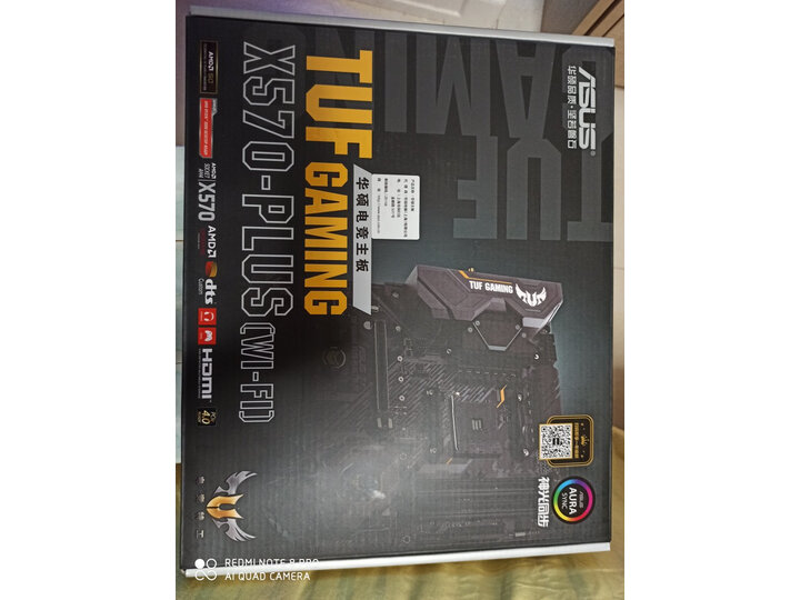 华硕TUF GAMING X570-PLUS (WI-FI)怎么样_http://www.tuijianxing.com_好物_第14张
