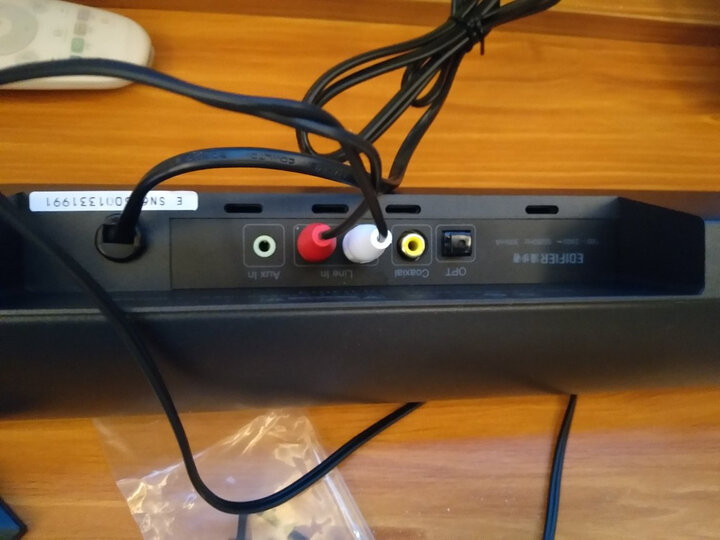 漫步者b7和b8的区别哪个好点-漫步者b7和b8的区别深度对比_http://www.itswebtime.com_好物推荐_第11张