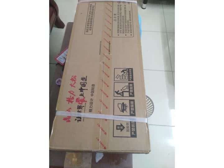 格力定频空调是京逸好还是品圆好哪个好?区别是什么?