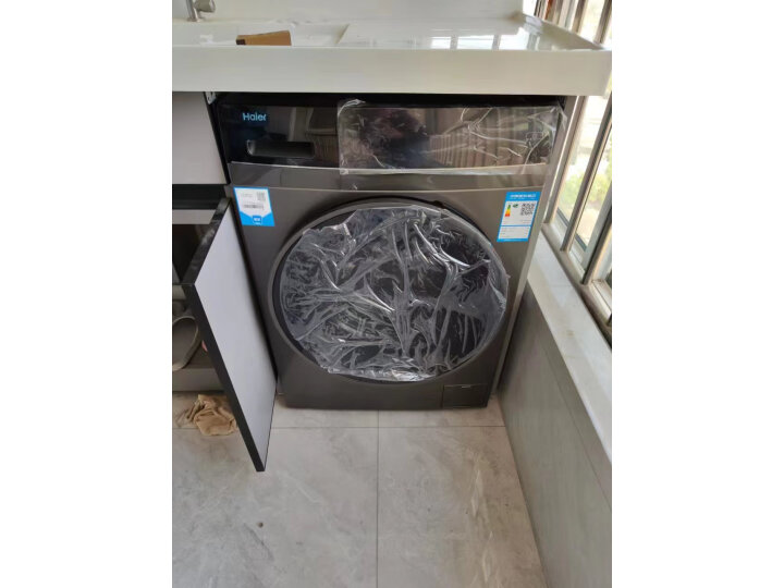 说说爆料海尔（Haier）滚筒洗衣机 EG100HMATE62S实测如何？买后一个月优缺点解答 心得分享 第4张