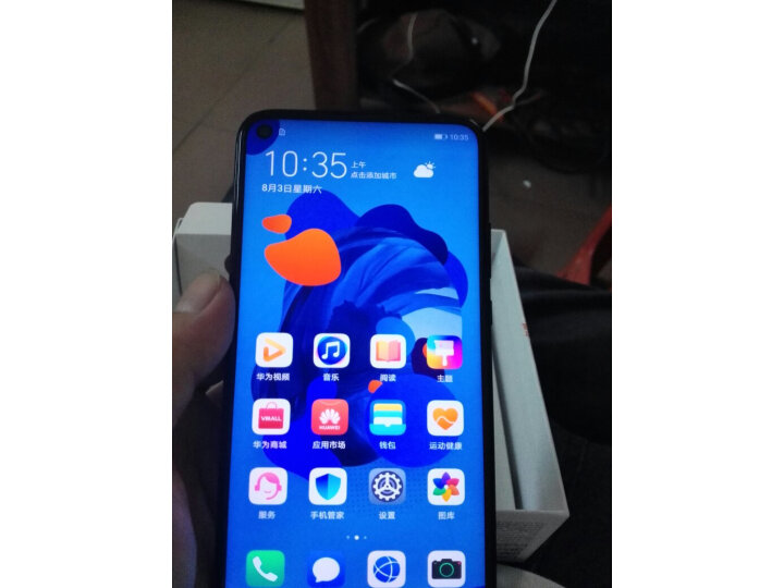 华为 HUAWEI nova 5i Pro 前置3200万人像超级夜景4800万AI四摄手机怎么样？质量性能分析，不想被骗看这里 首页推荐 第12张