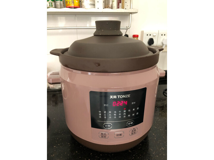 天际DGD50-50DZWD怎么样-天际DGD50-50DZWD性能表现如何_http://www.meifudie.com_好物_第15张