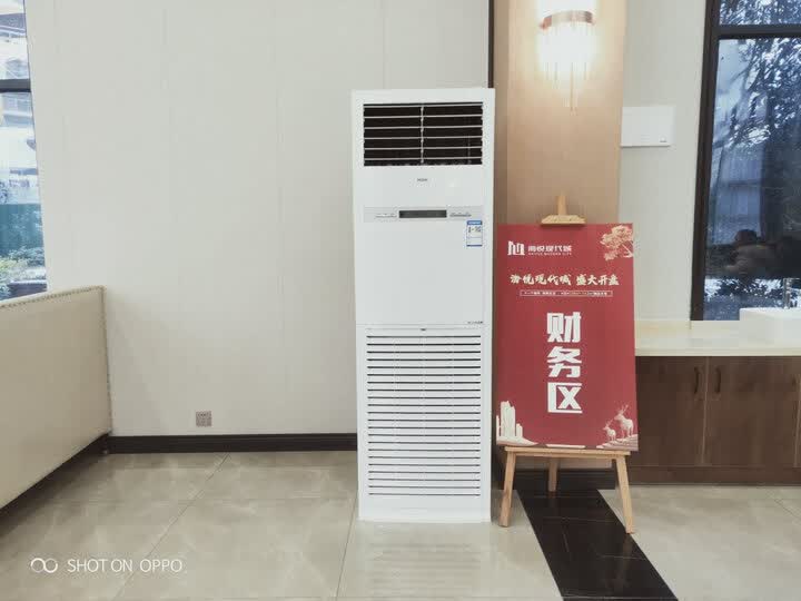 海尔KFRd-260L730A怎么样-海尔KFRd-260L730A功能和性价比解析_http://www.itswebtime.com_好物推荐_第14张