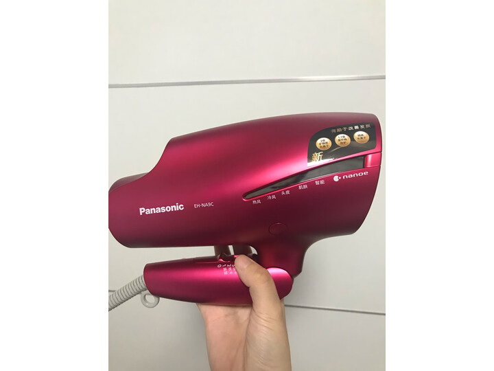 松下xd20和na98哪个好用些-松下xd20和na98深度对比_好物推荐_第8张_itswebtime 松下xd20和na98哪个好用些-松下xd20和na98深度对比_http://www.itswebtime.com_好物推荐_第8张