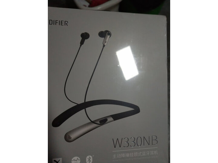 漫步者w330nb和w360nb哪个好点-漫步者w330nb和w360nb深度对比_好物_第9张_美肤蝶 漫步者w330nb和w360nb哪个好点-漫步者w330nb和w360nb深度对比_http://www.meifudie.com_好物_第9张