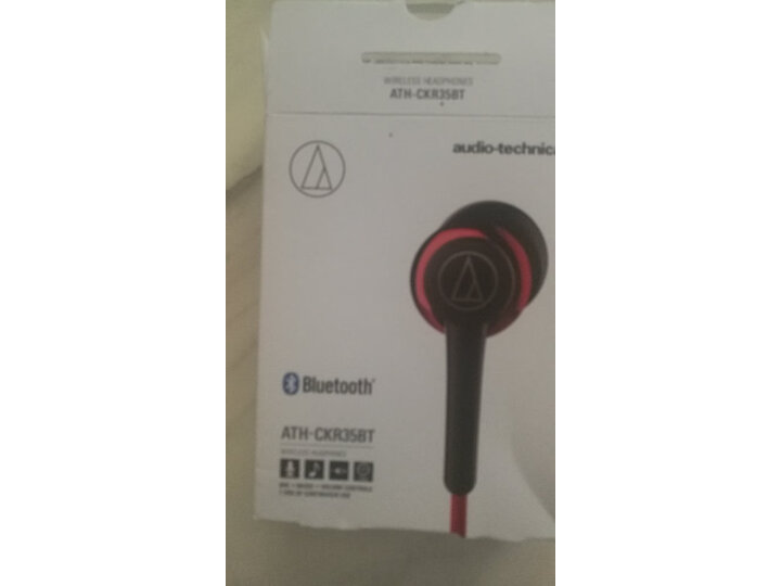 铁三角ath-ckr35bt 和索尼sp500哪个好用点_好物推荐_第13张_itswebtime 铁三角ath-ckr35bt 和索尼sp500哪个好用点_http://www.itswebtime.com_好物推荐_第13张