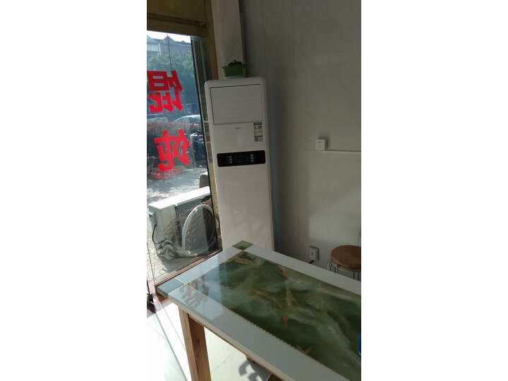感受康佳KFR-72LWDYG02-E3怎么样呢？详细点评评测好不好？