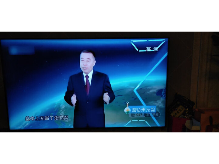 三星UA75RU7700JXXZ怎么样-三星UA75RU7700JXXZ功能和性价比解析_好物_第6张_美肤蝶 三星UA75RU7700JXXZ怎么样-三星UA75RU7700JXXZ功能和性价比解析_http://www.meifudie.com_好物_第6张