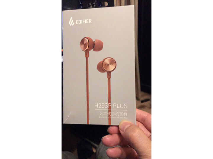 漫步者h293p plus和h235p哪款好一些_好物_第11张_推荐星 漫步者h293p plus和h235p哪款好一些_http://www.tuijianxing.com_好物_第11张