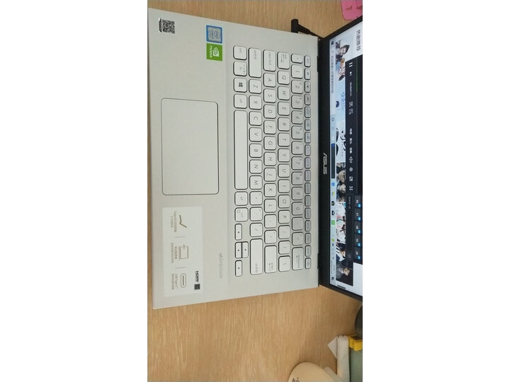 剖析华硕vivobook系列和灵耀系列区别有没有？解析哪个好？