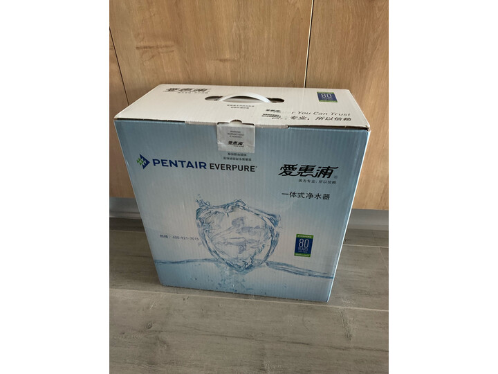 爱惠浦4fcls和4fcl对比哪款好用些-爱惠浦4fcls和4fcl对比哪款更值得入手用些_http://www.itswebtime.com_好物推荐_第8张