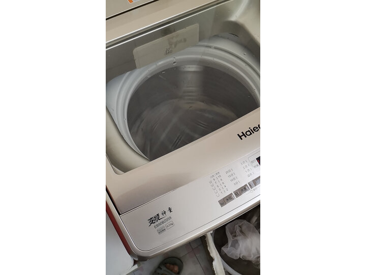 评测海尔EB90BZ059怎么样呢？独家测评评测好不好？