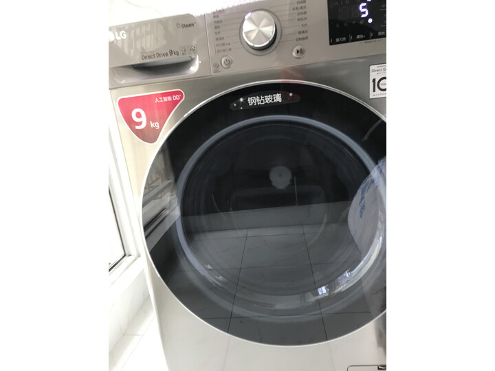 LGFCX90Y2T怎么样-LGFCX90Y2T真实用户评价分享_好物推荐_第6张_itswebtime LGFCX90Y2T怎么样-LGFCX90Y2T真实用户评价分享_http://www.itswebtime.com_好物推荐_第6张