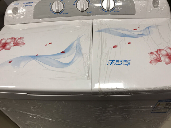 盘点美菱XPB90-22Q1S怎么样呢？深入曝光好用吗？