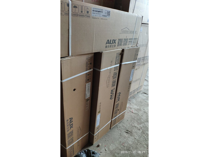 评测奥克斯KFR-26GWBpR3TYZ1+1怎么样呢？真实评测质量如何？