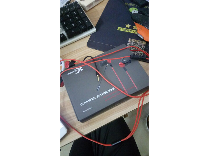 西伯利亚mg1pro和mg2哪款更好-西伯利亚mg1pro和mg2全面比较与分析_http://www.itswebtime.com_好物推荐_第14张