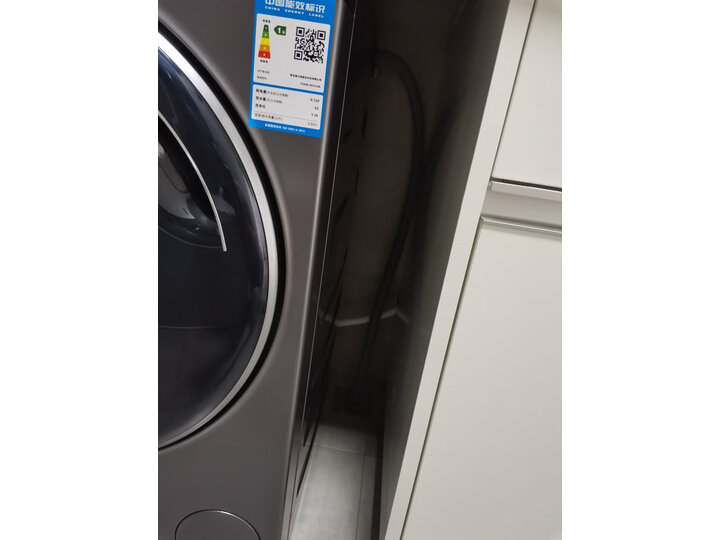 老师傅点评：海尔（Haier）滚筒洗衣机XQG90-BD14126L真的配置好？质量口碑评测曝光 心得分享 第5张