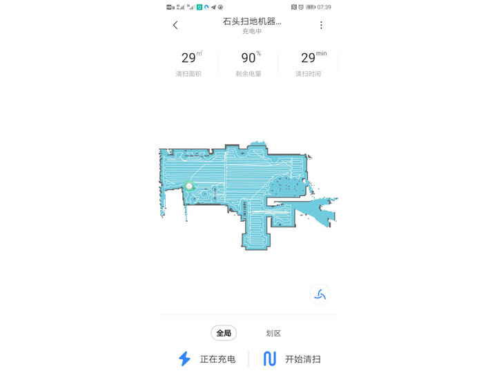 入手石头t65和t6区别哪个好？盘点配置有什么区别