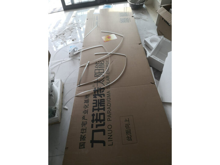 力诺瑞特 逸致100升阳台壁挂式太阳能热水器怎么样？使用一个月客观点评 首页推荐 第7张
