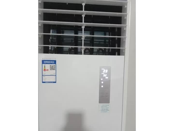 科龙KFR-50LWVGF-N3(1)怎么样_好物推荐_第14张_itswebtime 科龙KFR-50LWVGF-N3(1)怎么样_http://www.itswebtime.com_好物推荐_第14张