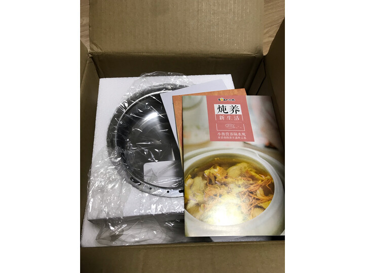 小熊DDZ-B12E2怎么样-小熊DDZ-B12E2真实用户评价分享_好物推荐_第12张_itswebtime 小熊DDZ-B12E2怎么样-小熊DDZ-B12E2真实用户评价分享_http://www.itswebtime.com_好物推荐_第12张