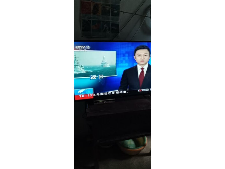 创维65s9a和65s9d哪个好-创维65s9a和65s9d深度对比_好物_第6张_推荐星 创维65s9a和65s9d哪个好-创维65s9a和65s9d深度对比_http://www.tuijianxing.com_好物_第6张