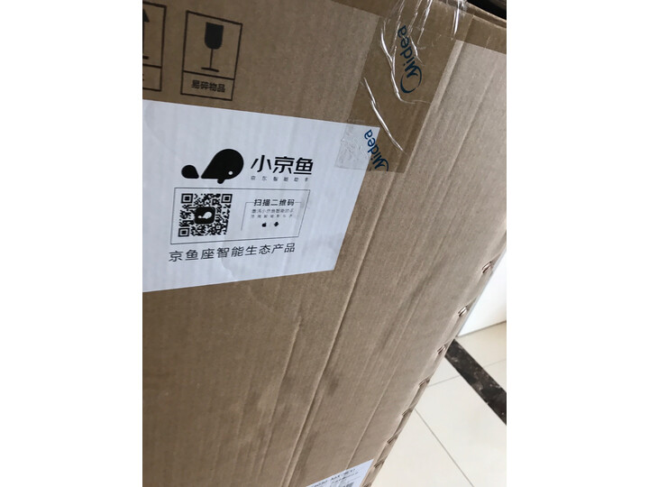 美的（Midea）60升电热水器F6030-A6X(HEY)怎么样？质量对比参考评测，详情曝光 首页推荐 第5张