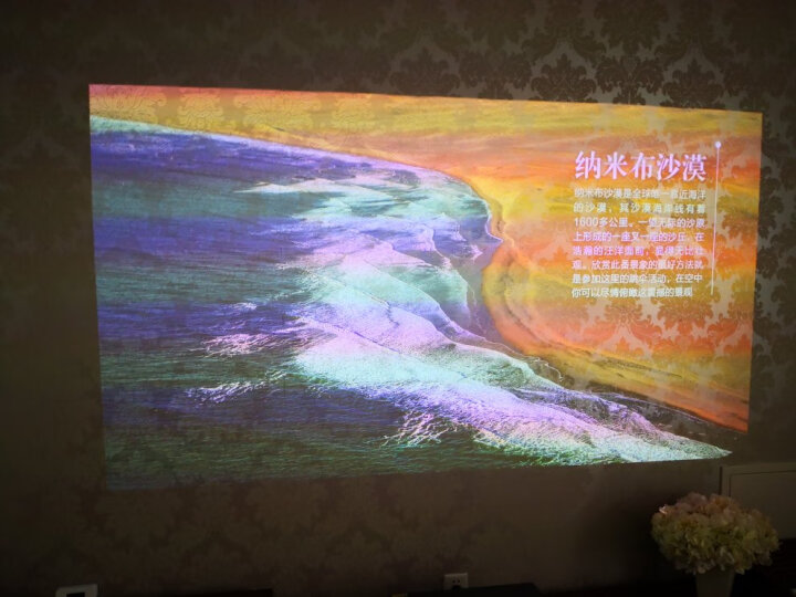长虹d6u与d5u区别哪个好一些-长虹d6u与d5u区别深度对比_http://www.meifudie.com_好物_第14张