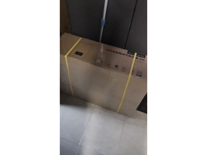 曝光云米JSQ25-VGW131怎么样呢？使用点评质量好吗？