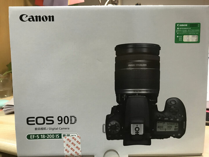 反馈佳能eos90d和80d有啥区别？体验哪个好？