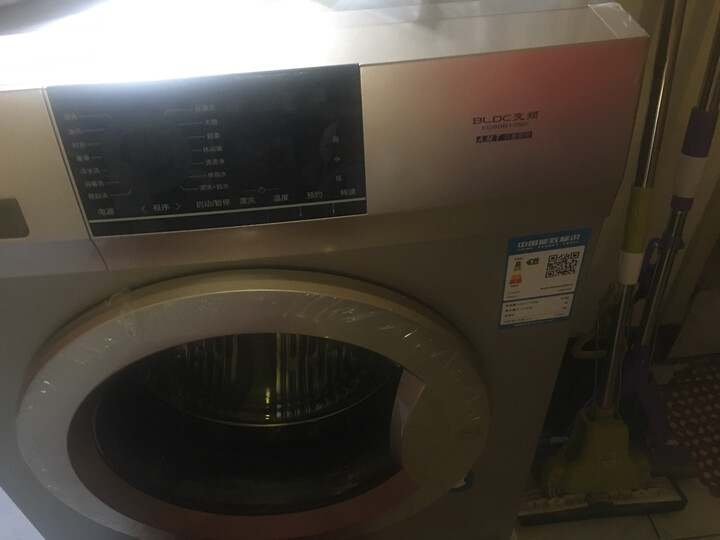 海尔EG80B109G怎么样-海尔EG80B109G真实用户评价分享_http://www.meifudie.com_好物_第11张